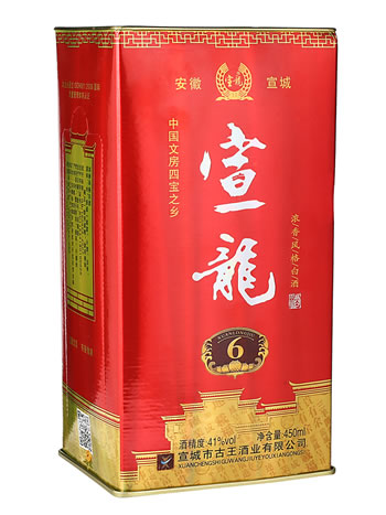 宣龙白酒