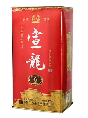 宣龙白酒
