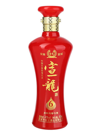 宣龙六年陈