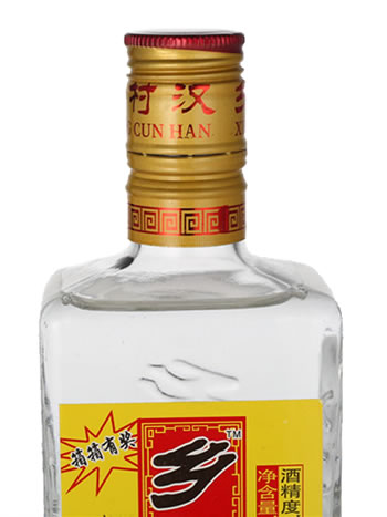 乡村汉白酒